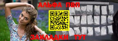 герыч Кинель
