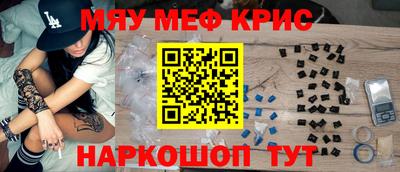 герыч Кинель
