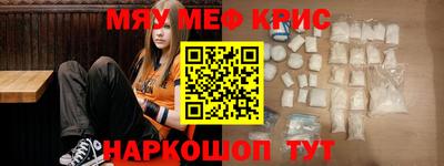 герыч Кинель