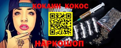 метадон Камышлов