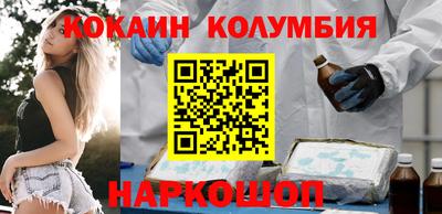 марихуана Кимры
