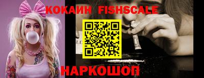 марихуана Кимры