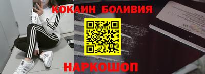 дживик Кингисепп