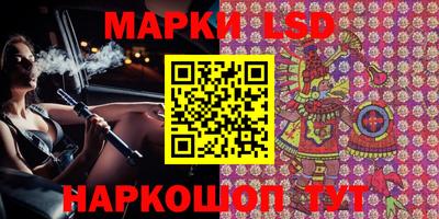 марихуана Кимры