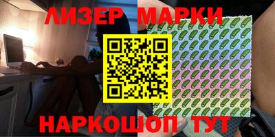 герыч Кинель