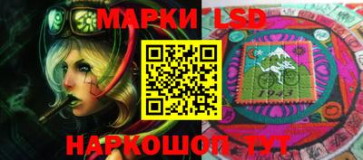 герыч Кинель