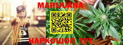 герыч Кинель