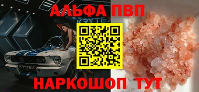 марихуана Кимры
