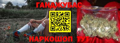 дживик Кингисепп
