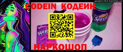 дживик Кингисепп