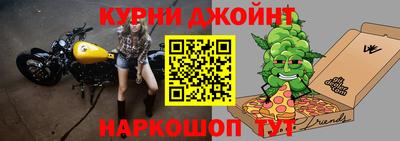дживик Кингисепп