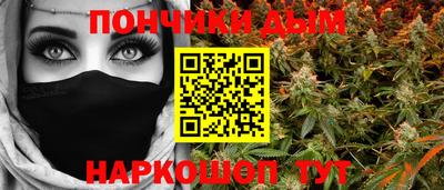 дживик Кингисепп