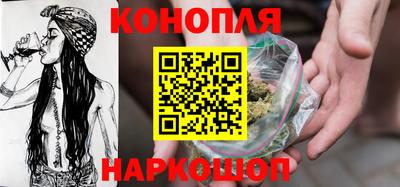 дмт Канаш