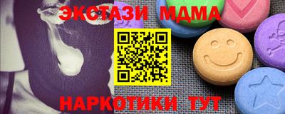 марихуана Кимры