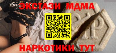 марихуана Кимры