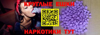 герыч Кинель