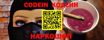 дживик Кингисепп