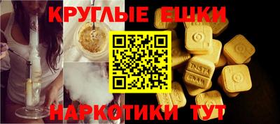 метадон Камышлов