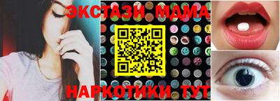 марихуана Кимры