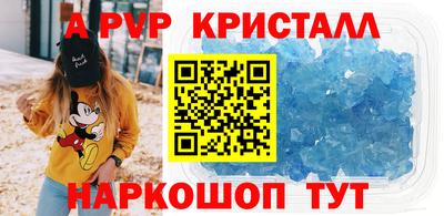 герыч Кинель