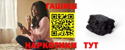 дживик Кингисепп
