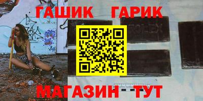 дживик Кингисепп