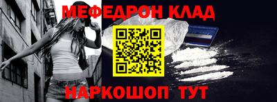 дживик Кингисепп
