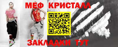 марихуана Кимры